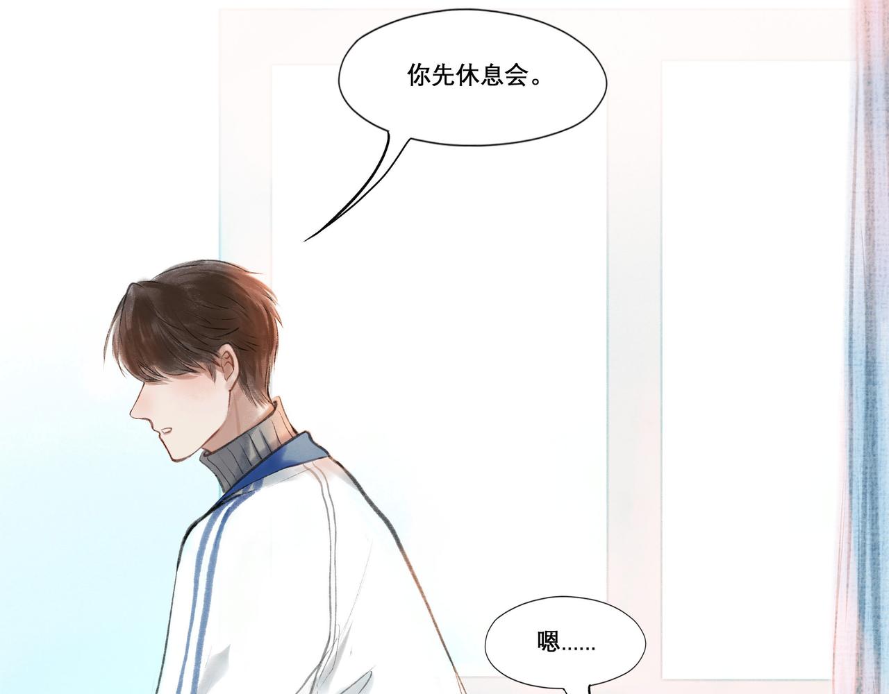 18.不甘入夜14