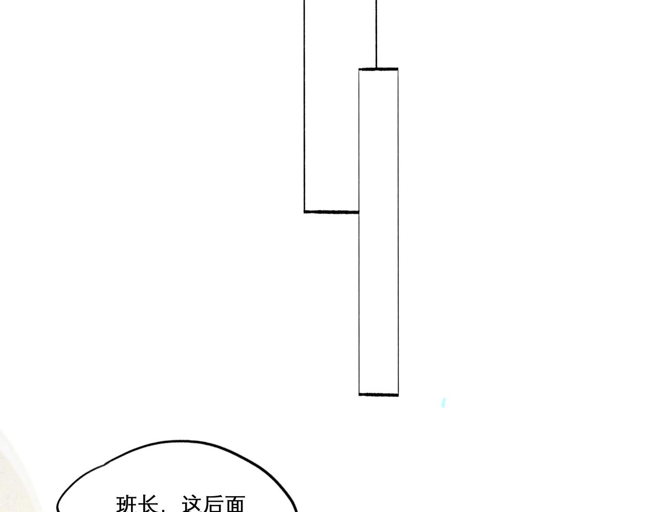 28.亲昵48