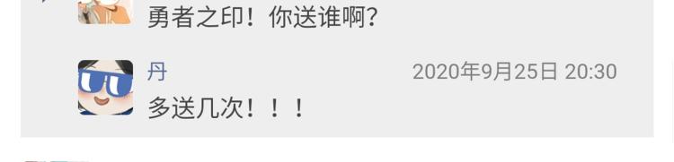 小剧场34