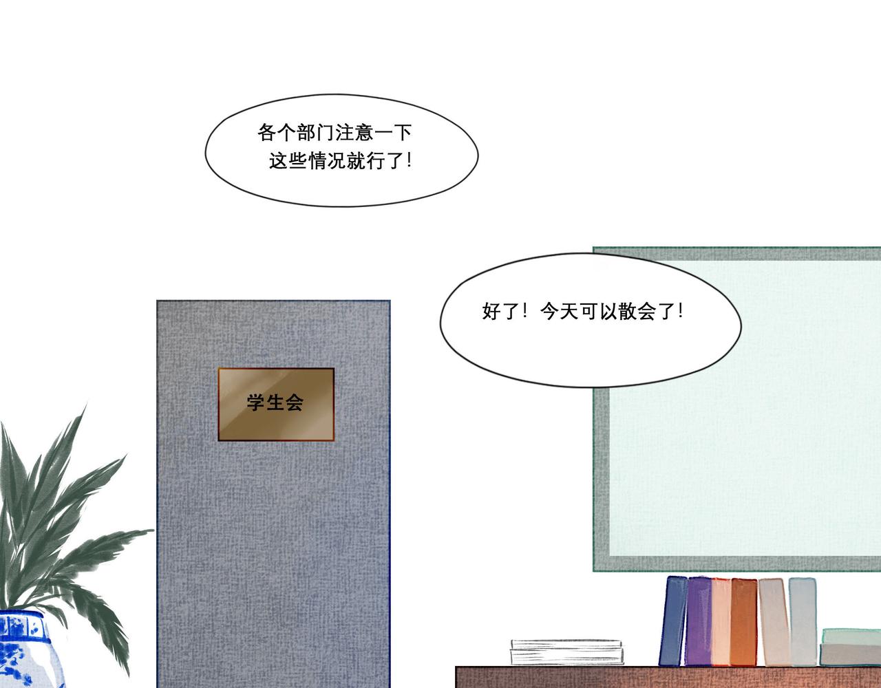 11.朝你靠近2