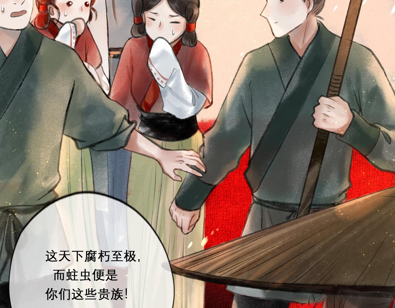 14.光与少年14
