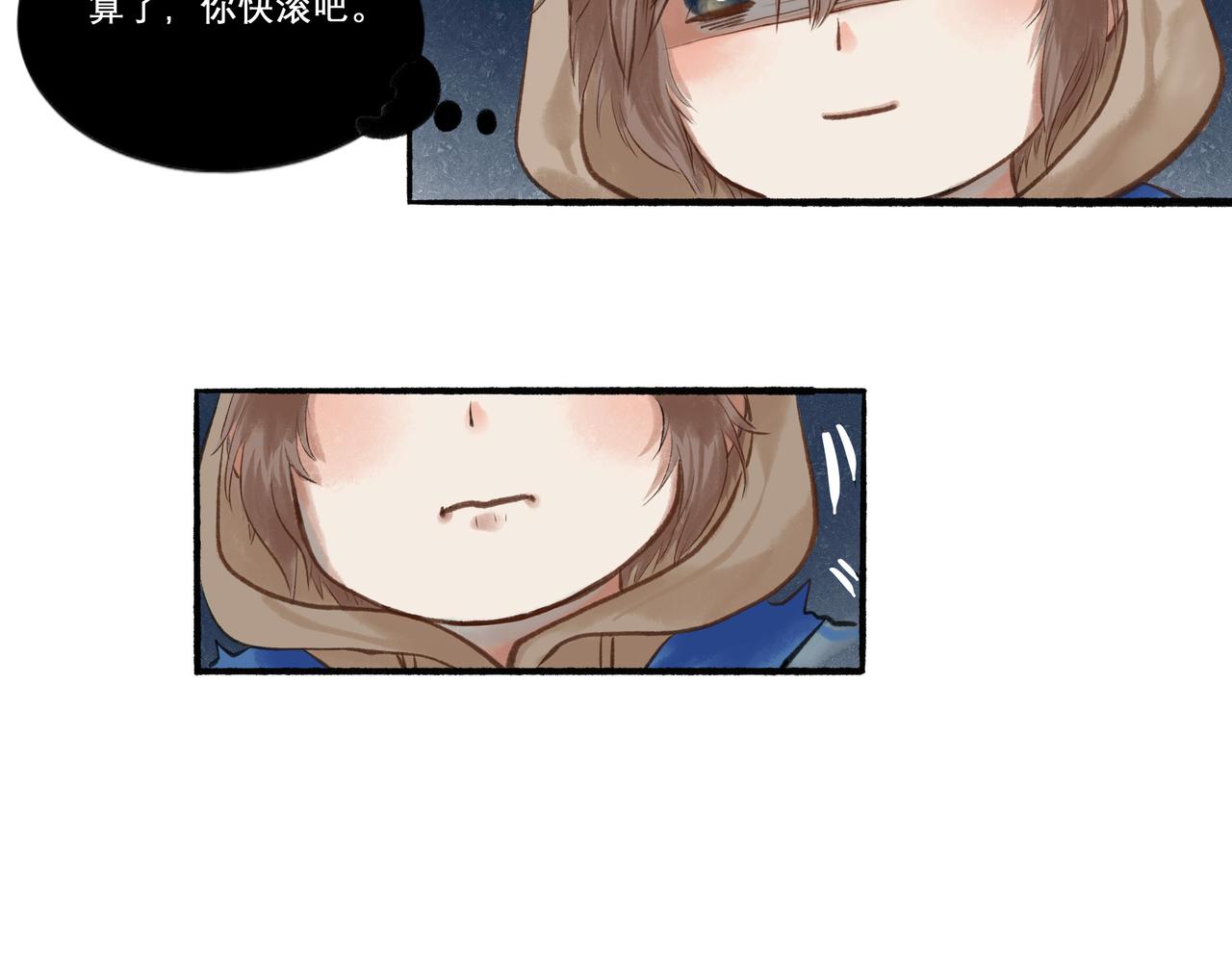 26.美梦17