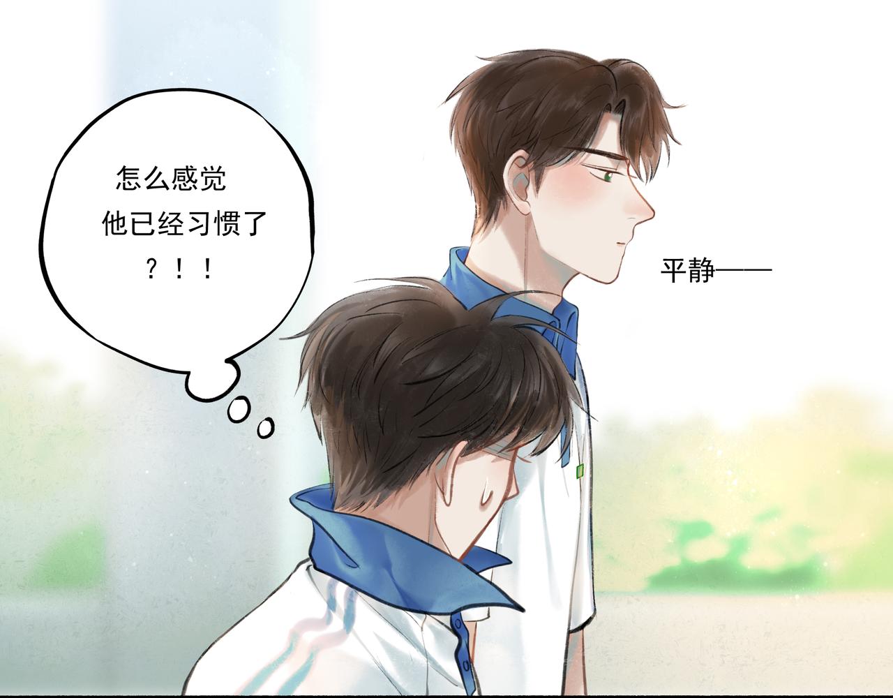34.占有欲47