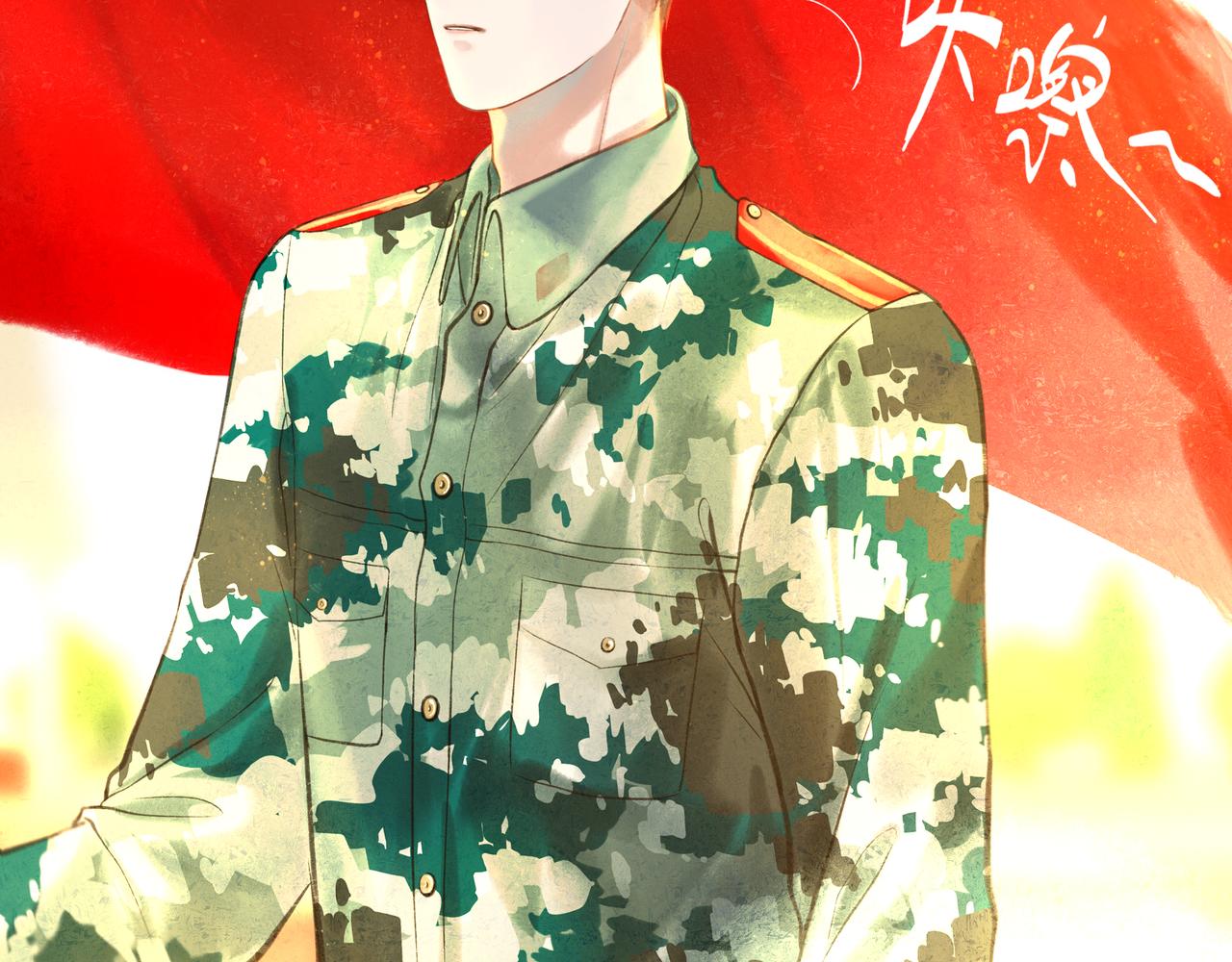 32.良禽择木21