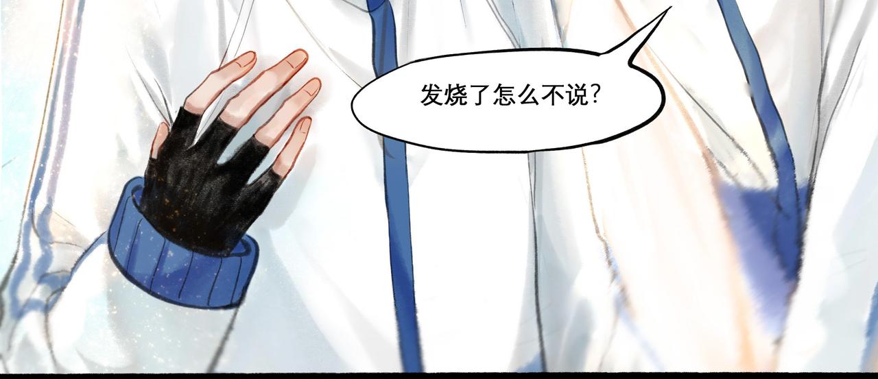 18.不甘入夜12