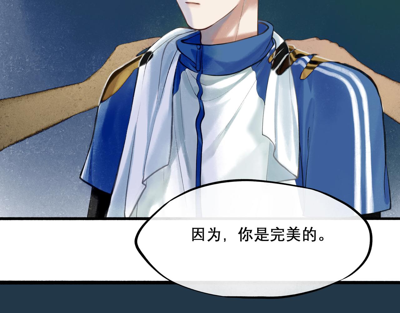 30.意外57