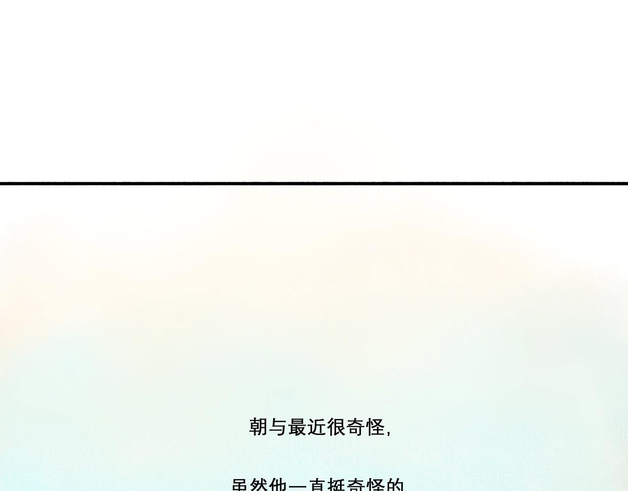 27.试探23