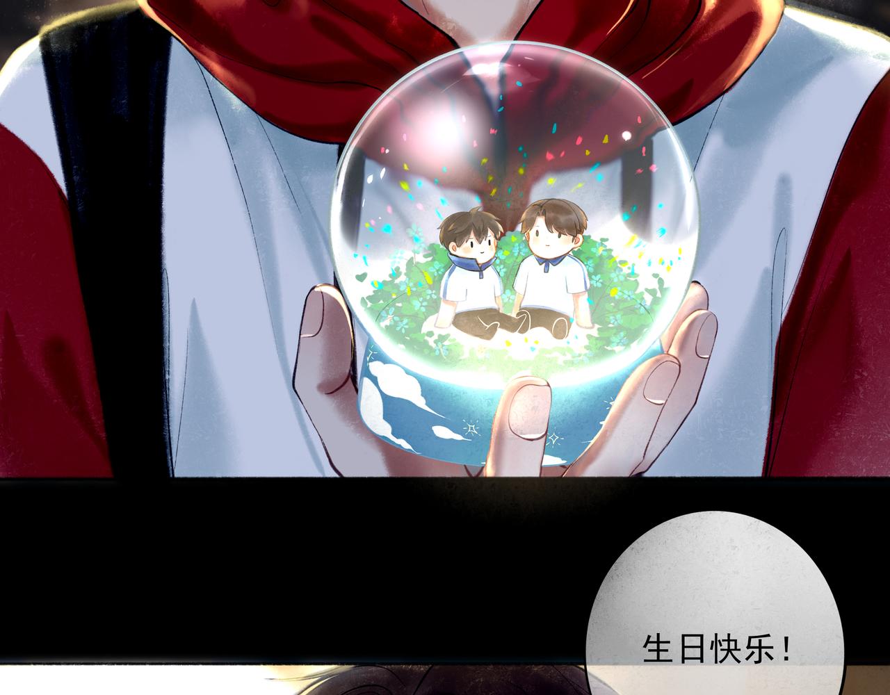 36.结界之内96