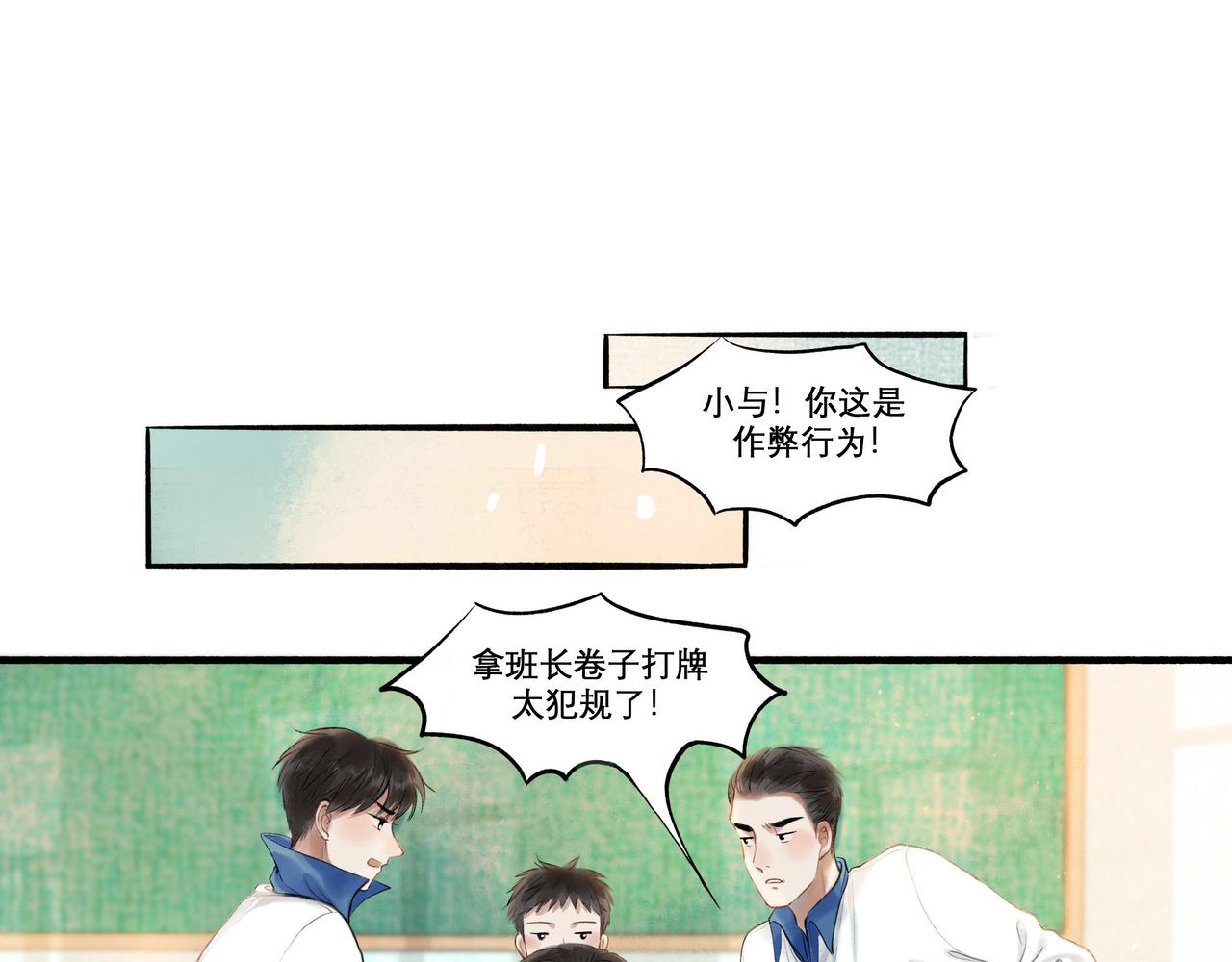 27.试探43