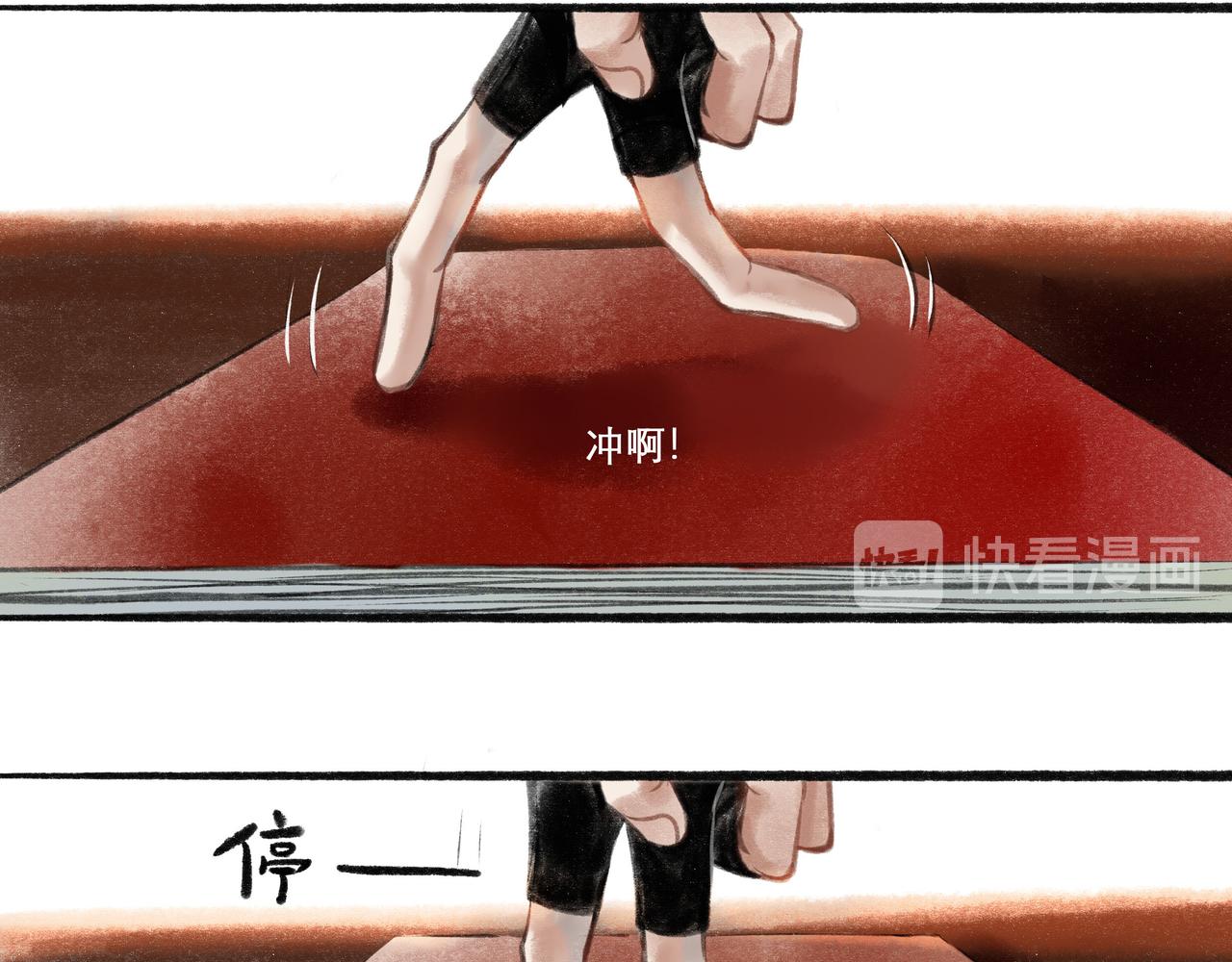 21.心头一片软29