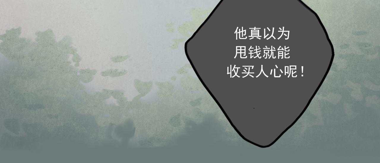 39.至真82