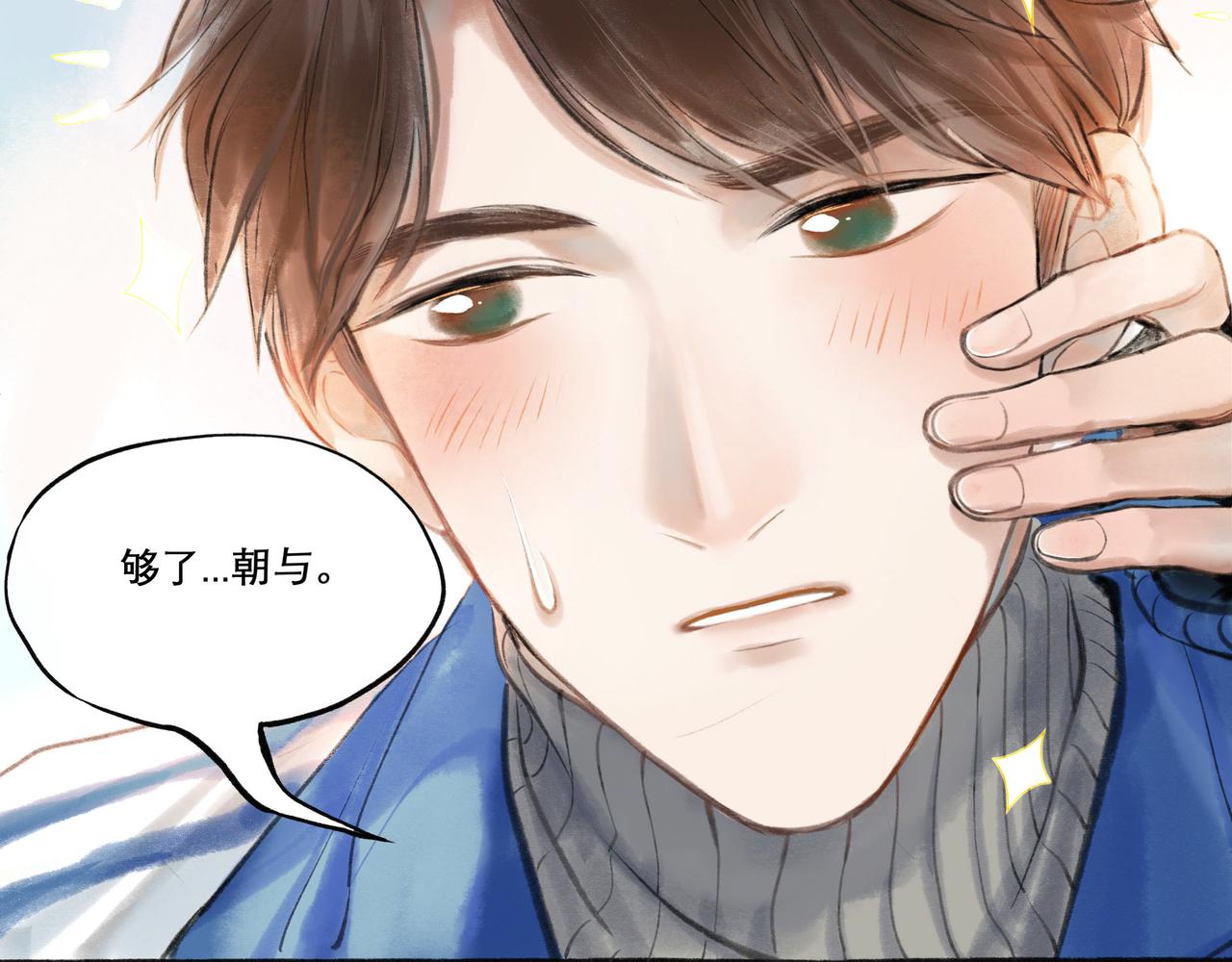 16.跟我混吧58
