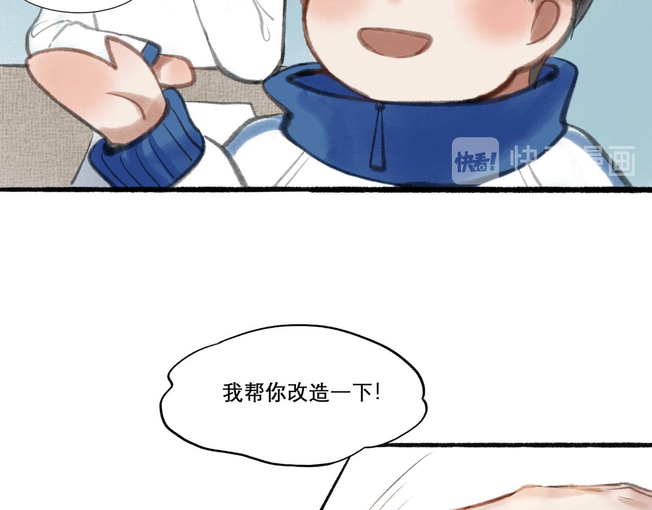 16.跟我混吧14