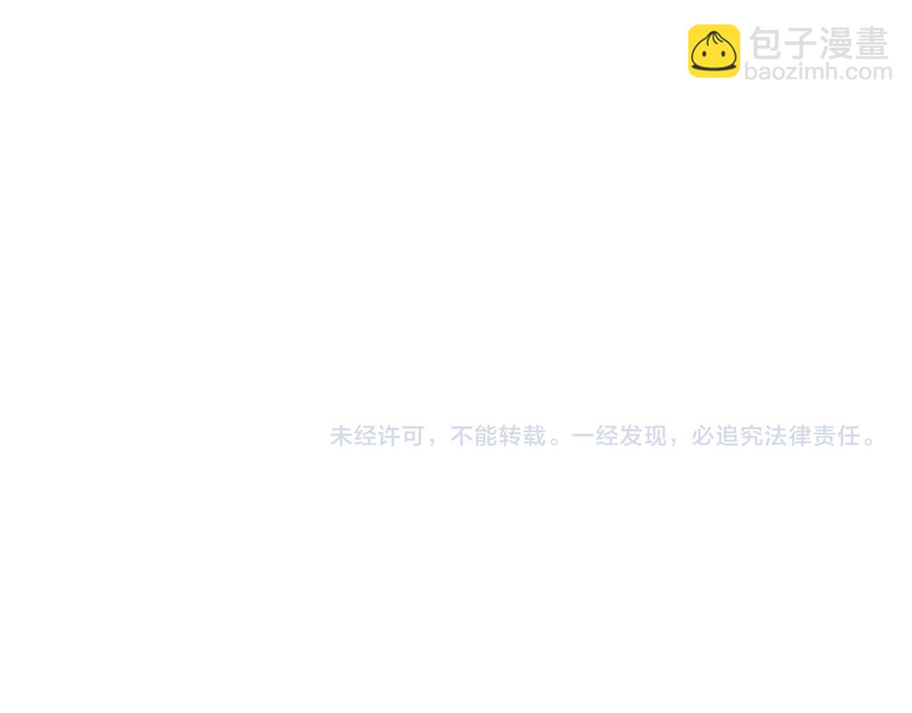 27.试探90