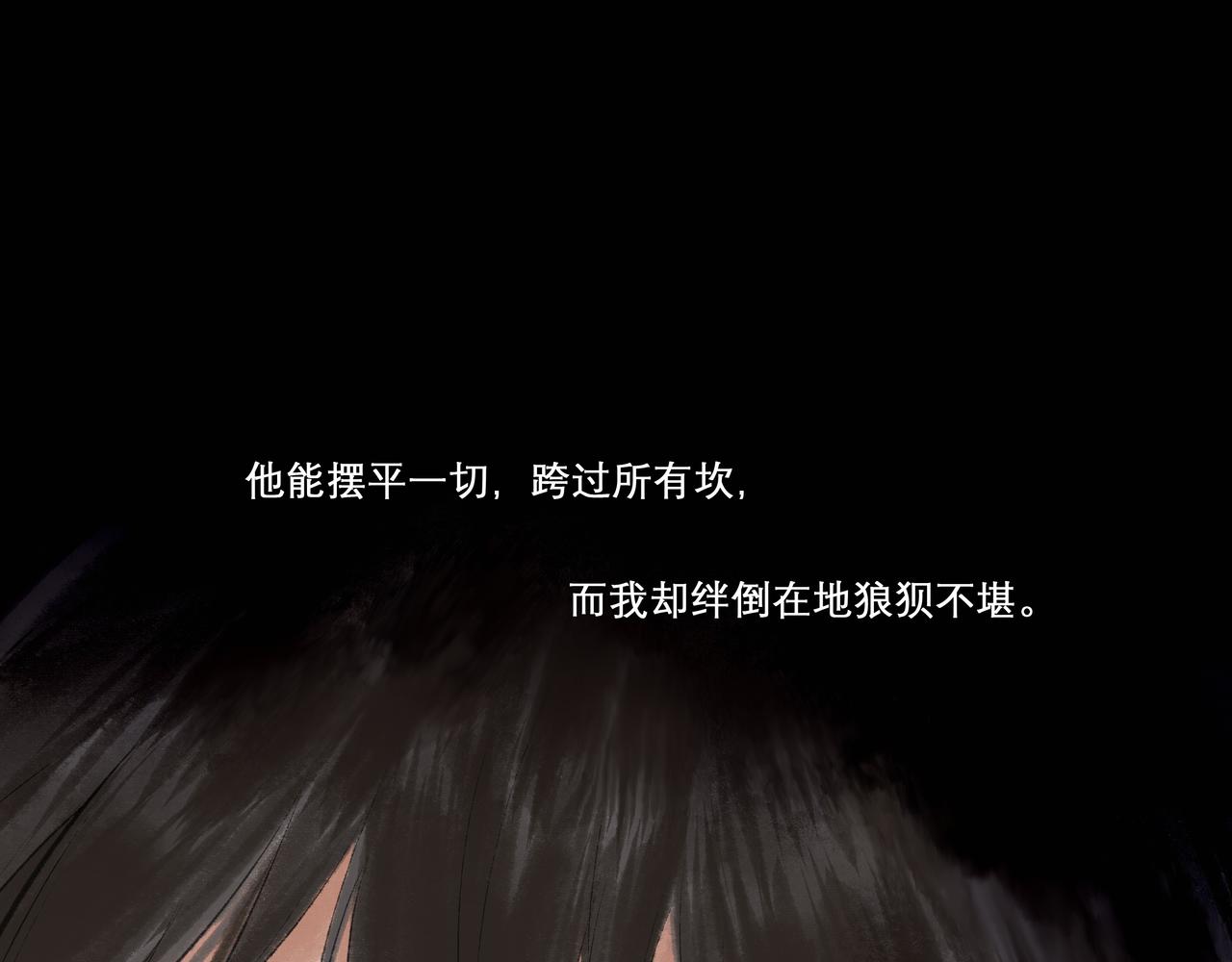 23.显露真实19