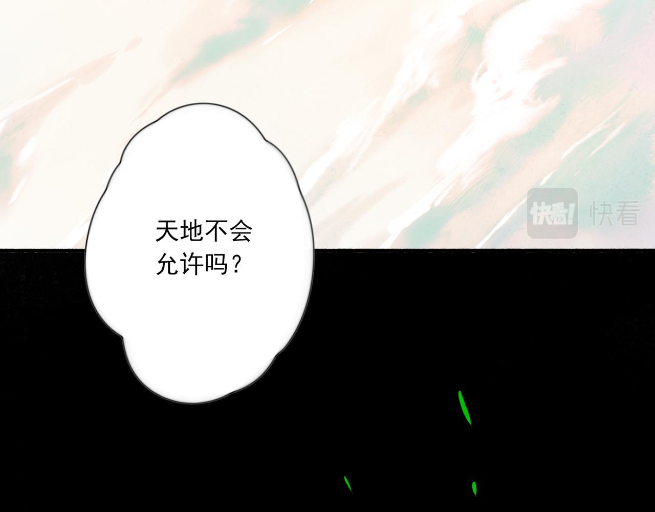 38.与你40