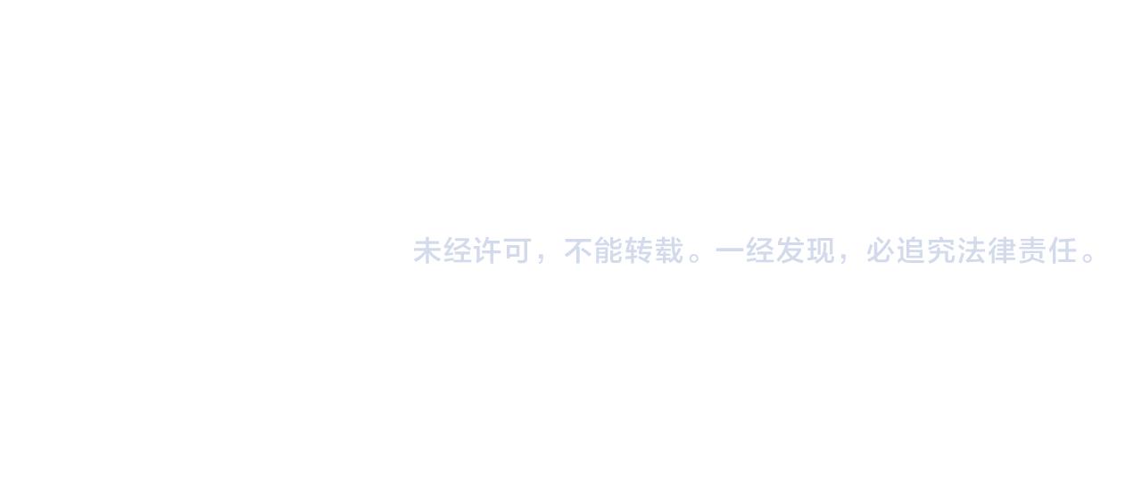 32.良禽择木119