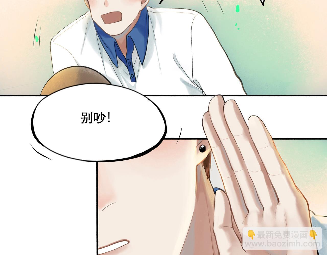 29.运动会38