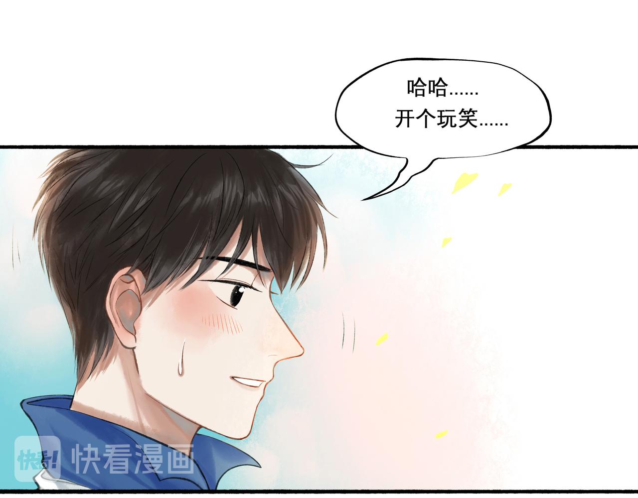 24.朝南33