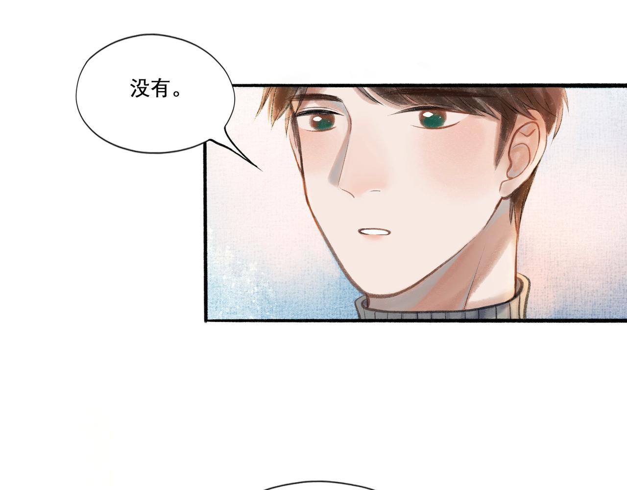 20.传授经验63
