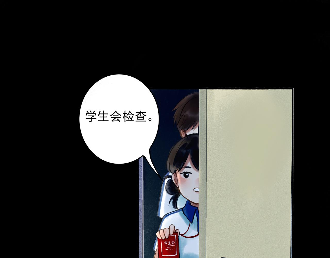 40.现实与童话33