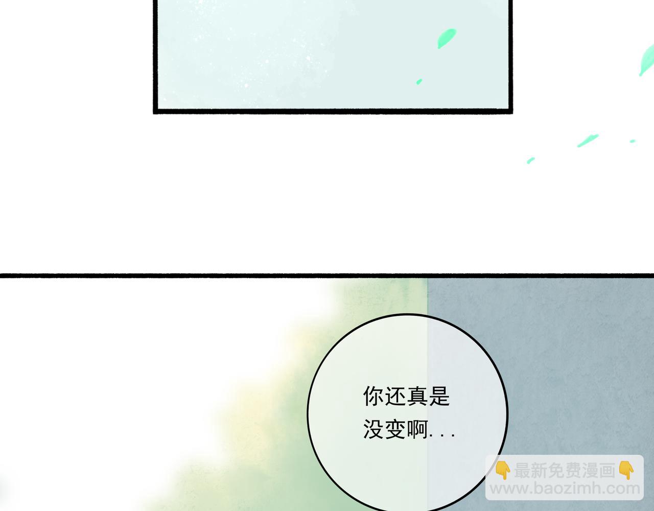 34.占有欲70