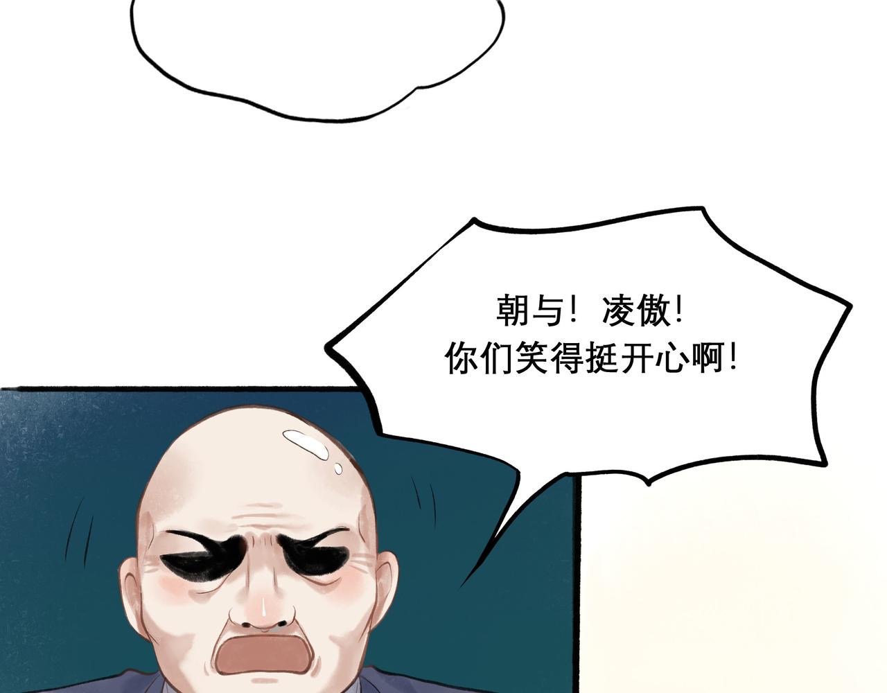 26.美梦70