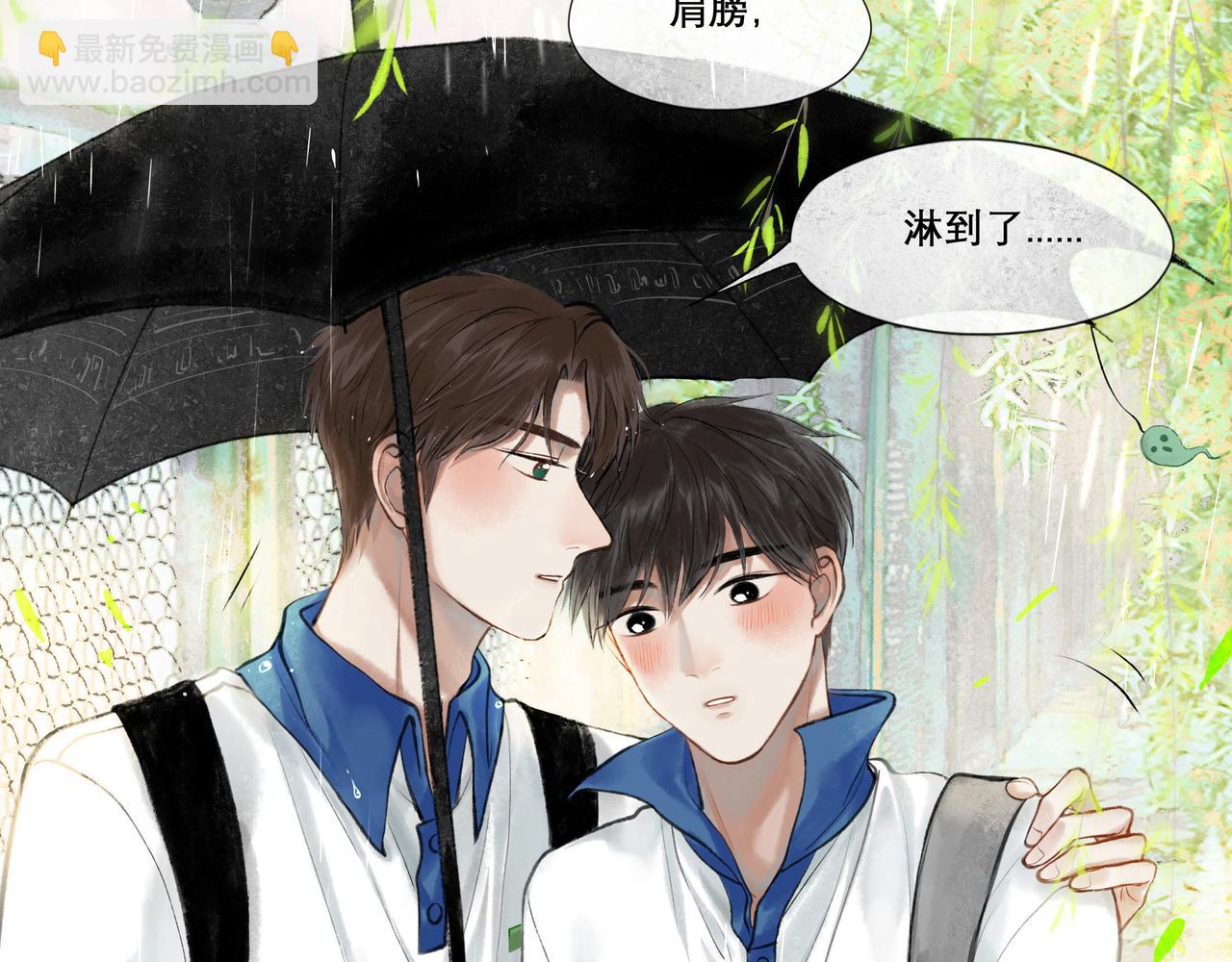 25.一场春雨67