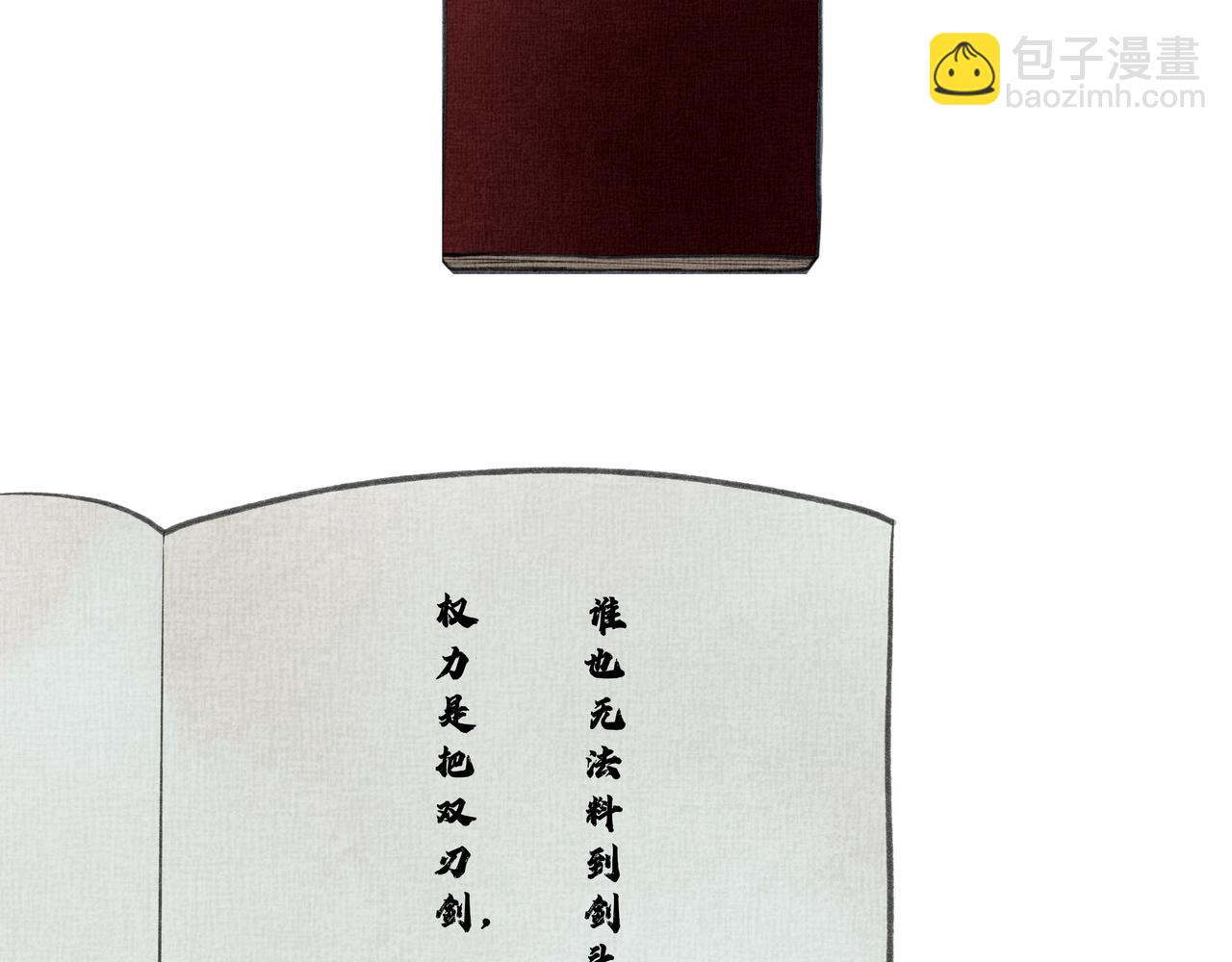 22.小鹿乱撞91