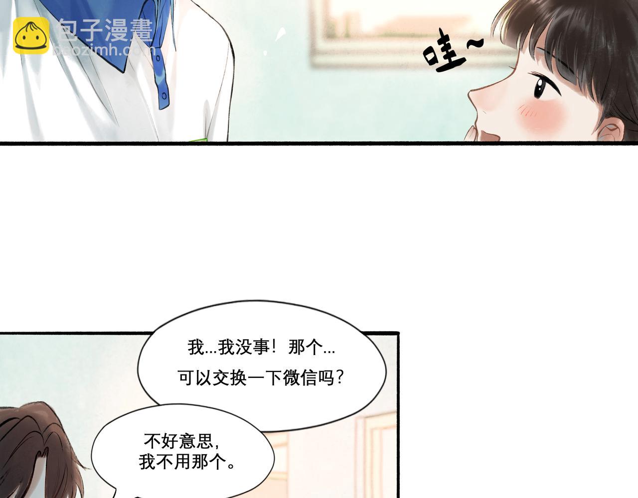 27.试探35