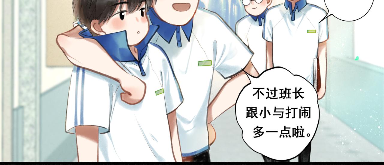 35.失控22