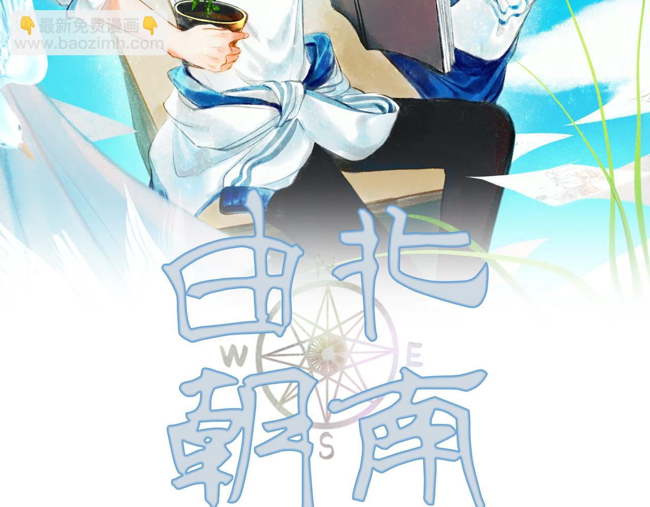 31.目光1