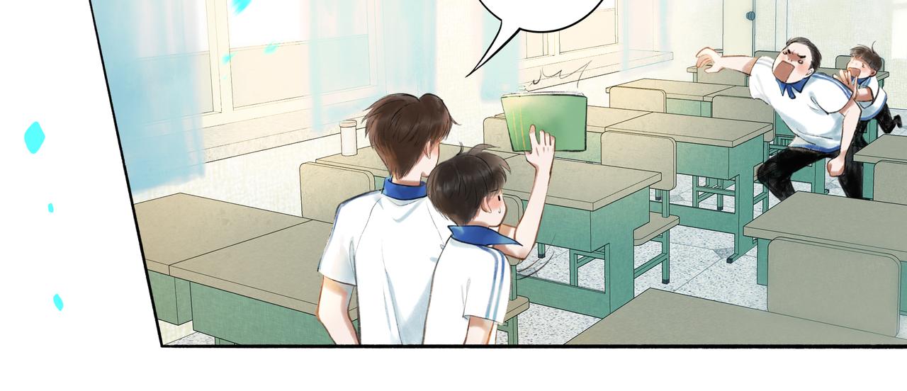 35.失控32