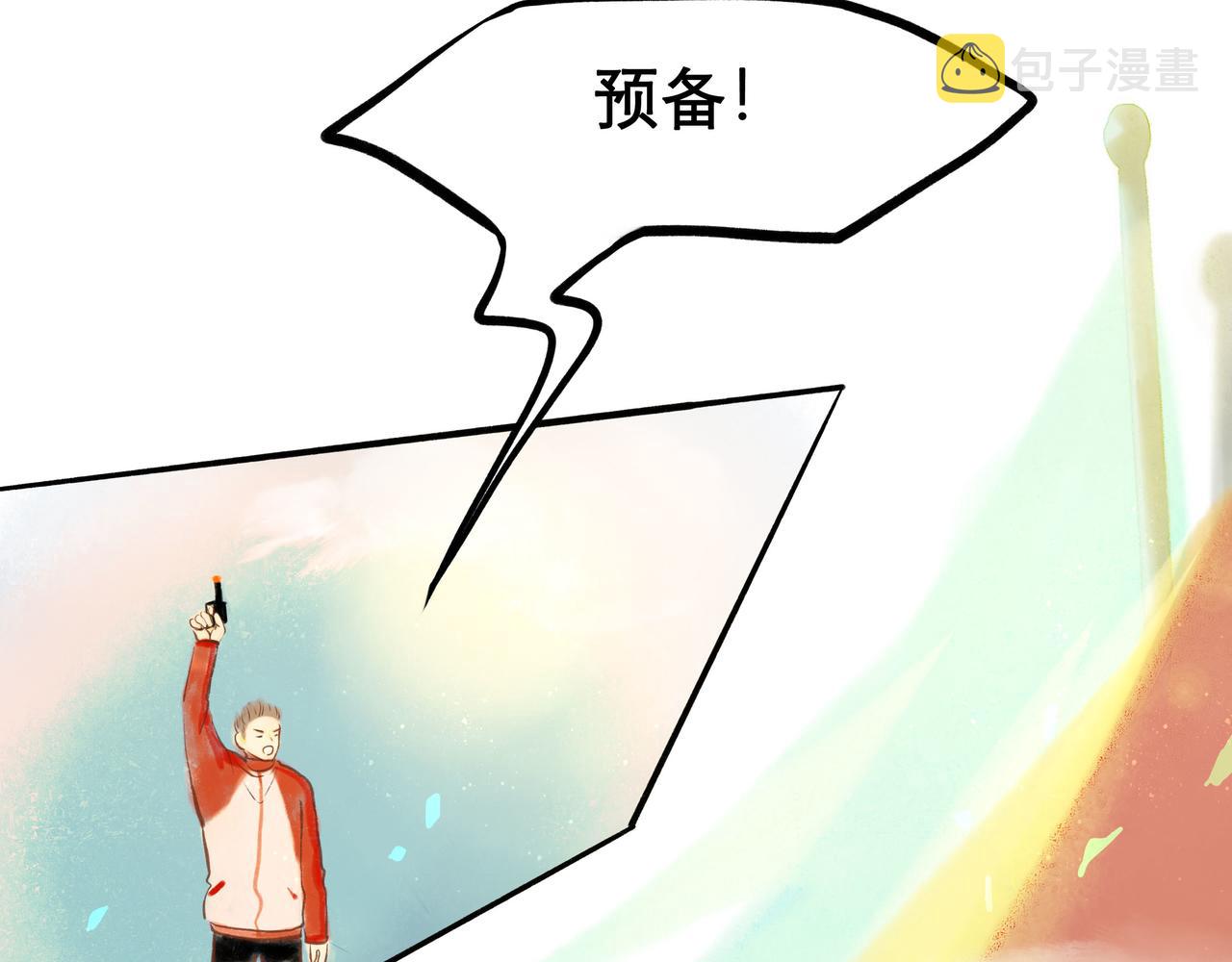 30.意外9