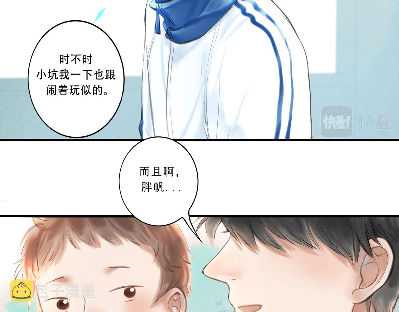 5.笑容8