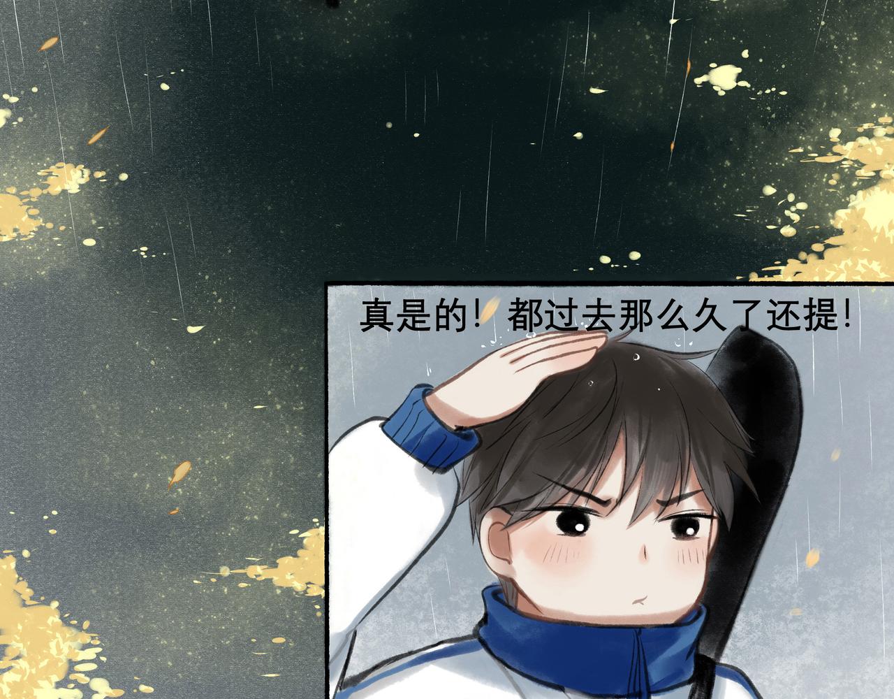 9.雨中萌芽32