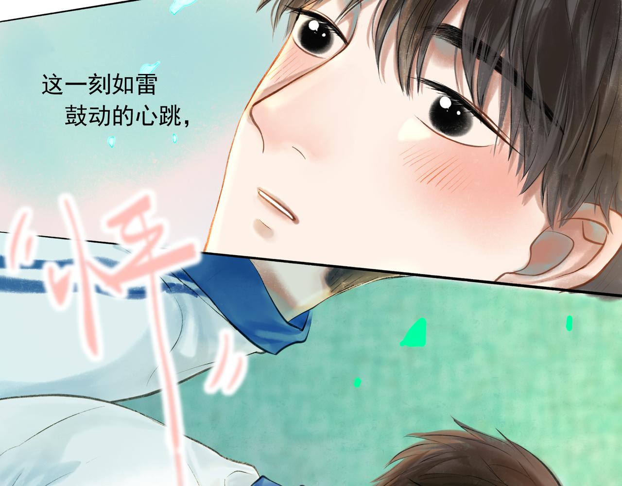 35.失控50