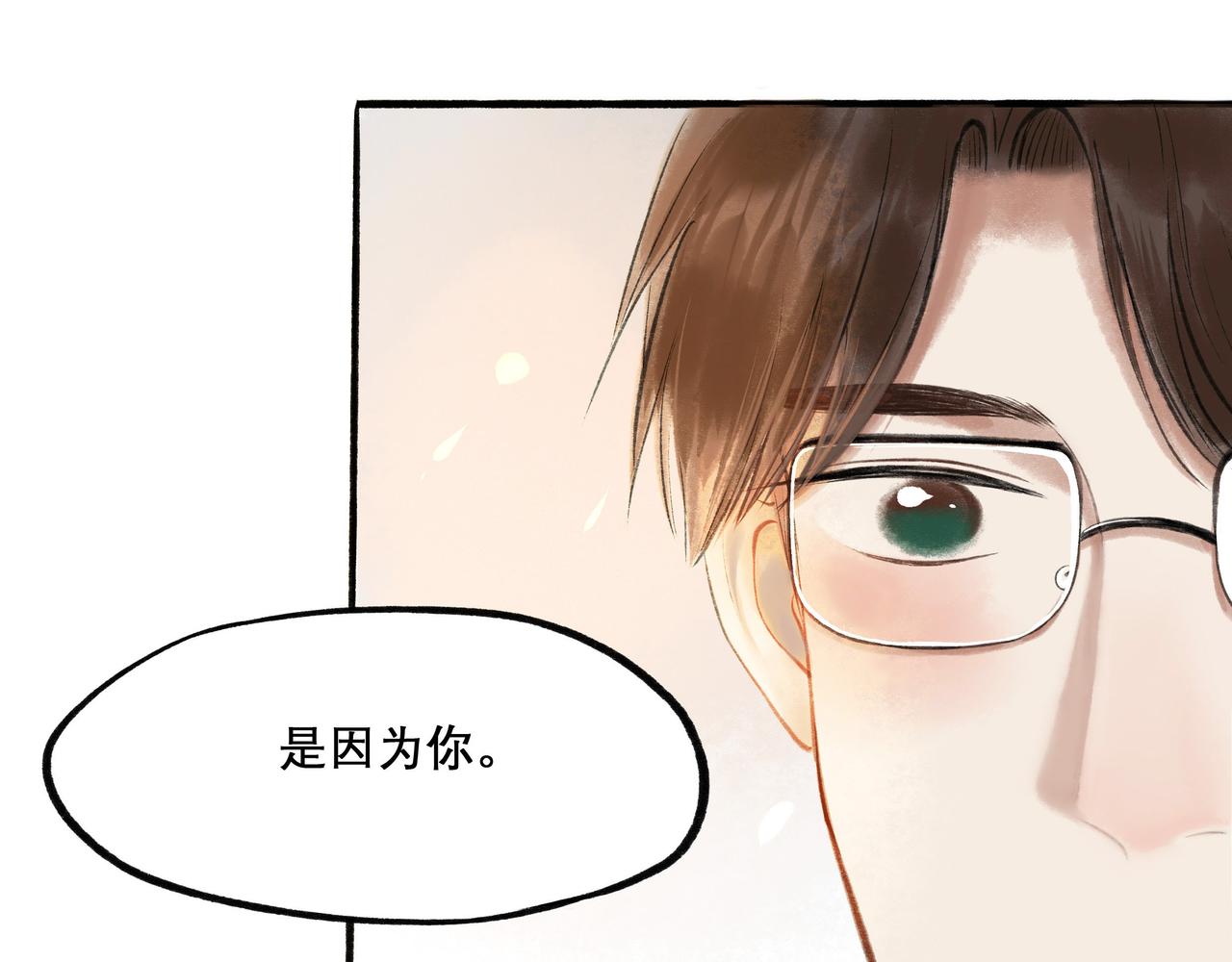 22.小鹿乱撞89