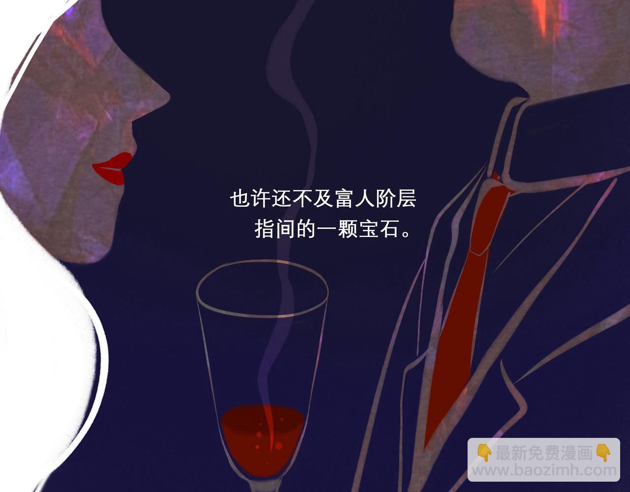 31.目光86