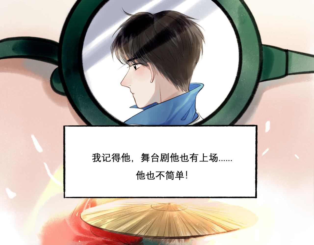 29.运动会10