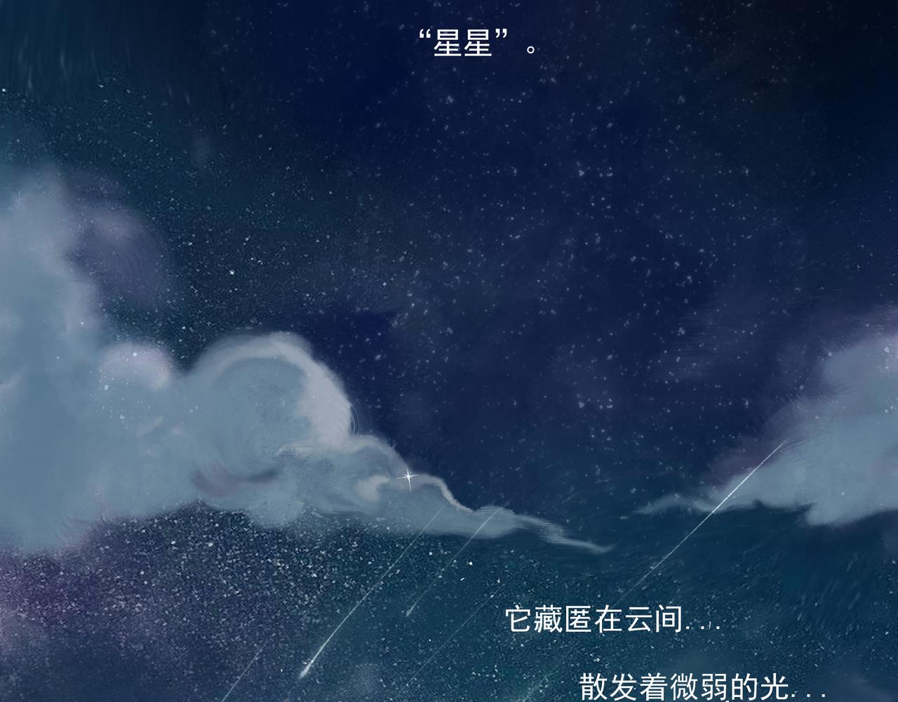 37.许愿34