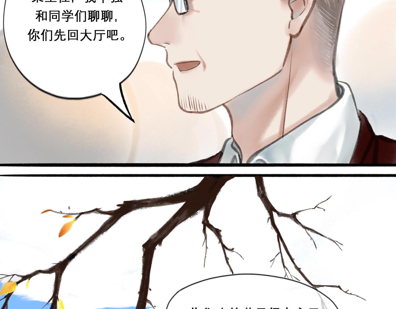 15.画像4