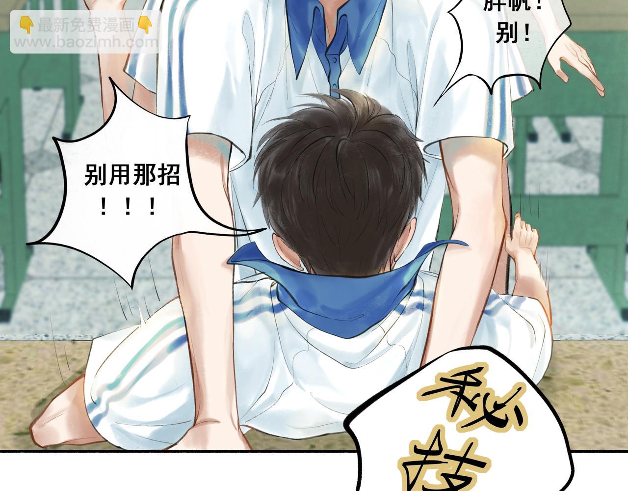 35.失控44
