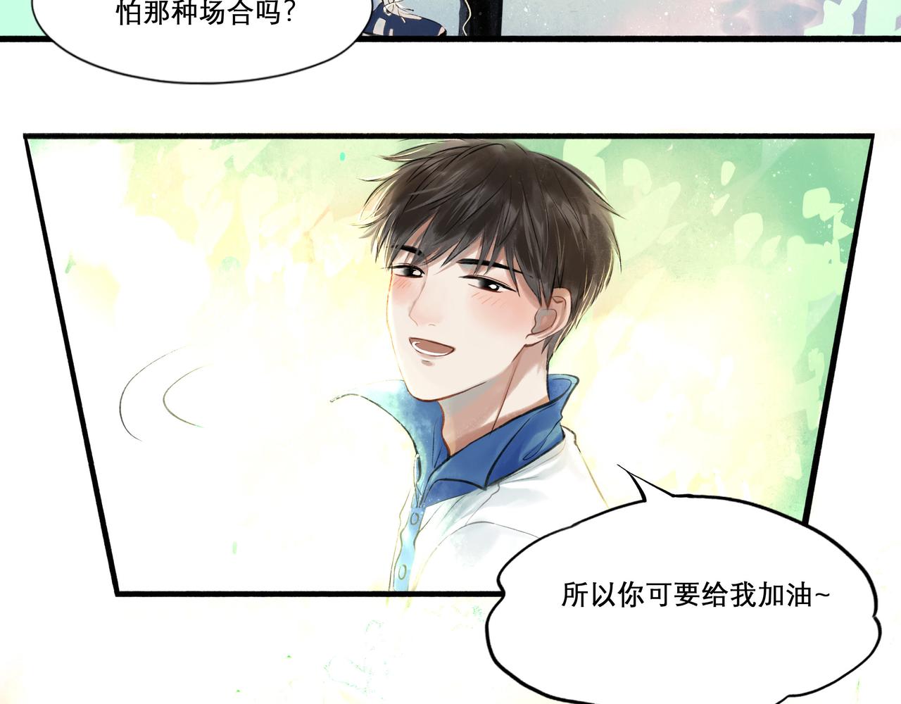 30.意外70