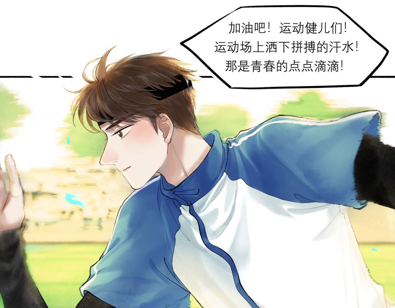 30.意外13
