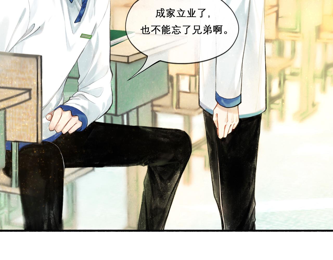 27.试探75