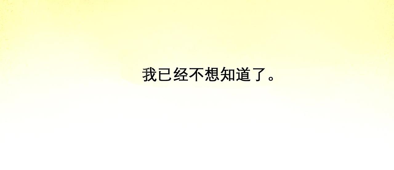 31.目光22