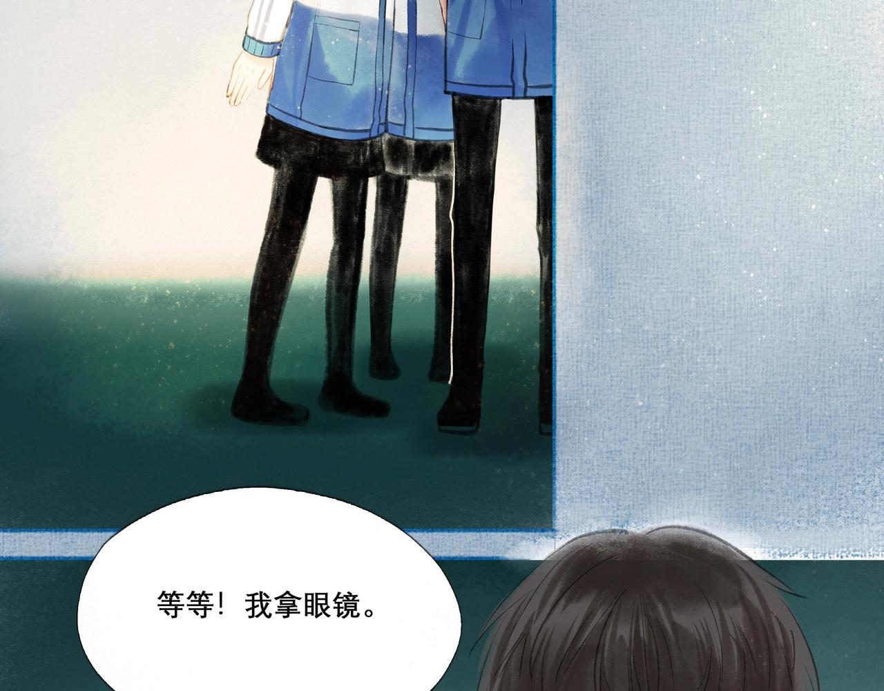 22.小鹿乱撞15