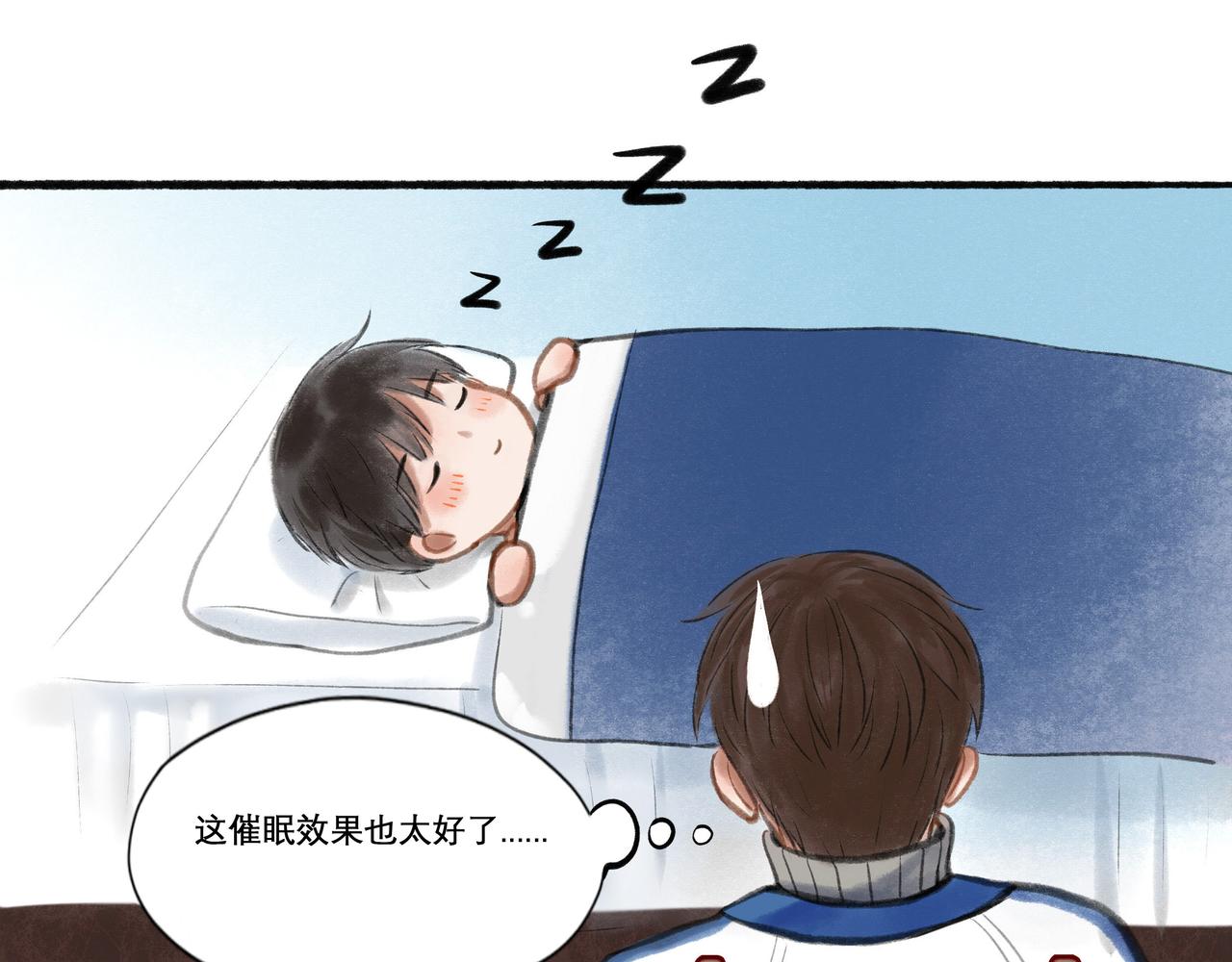 18.不甘入夜33