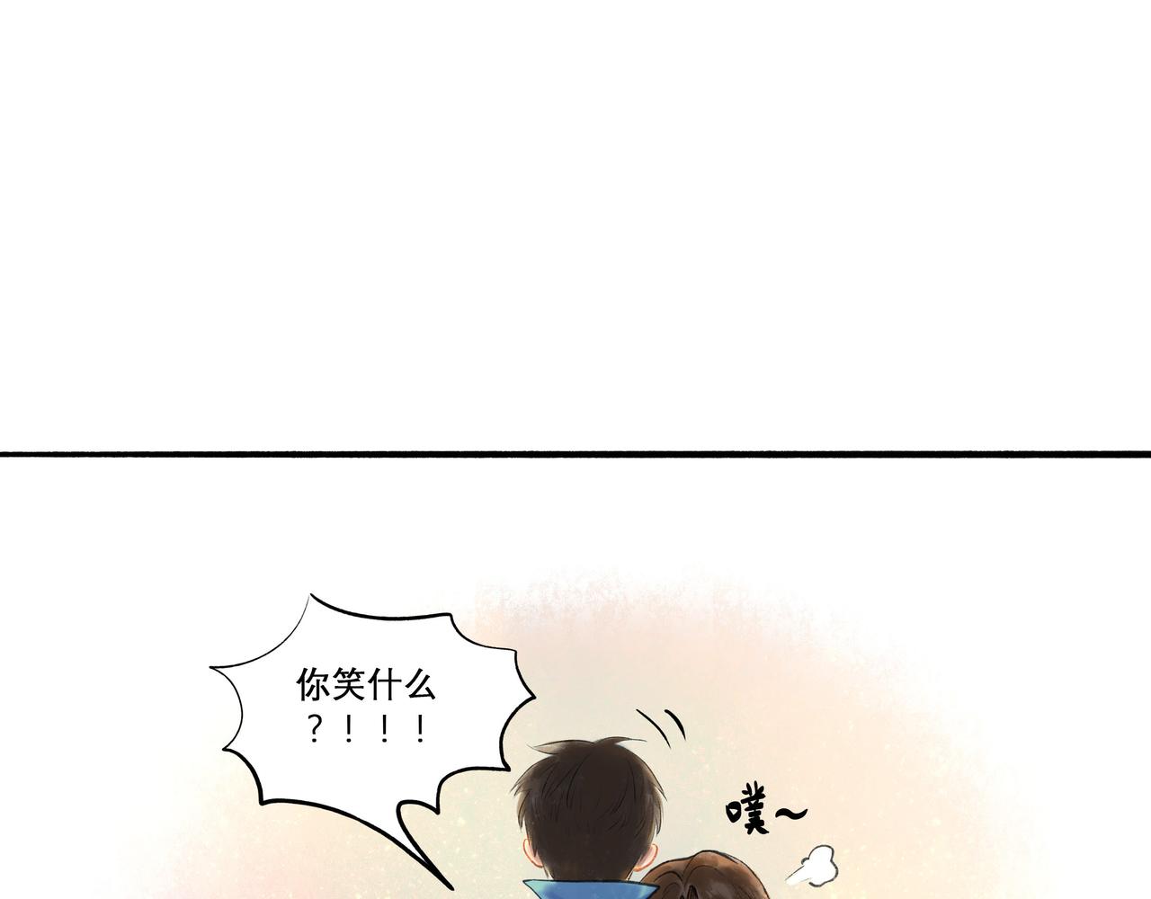 27.试探73